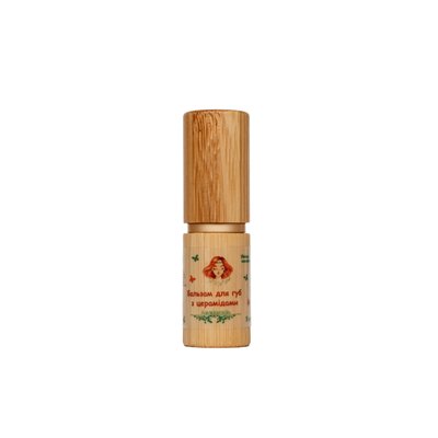 Бальзам для губ з церамідами, біла полуниця, бамбукова коробочка 1588 фото