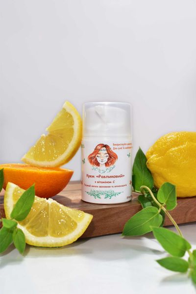 Крем "Улитковый" с витамином С, украинского производителя, ультраувлажнение для сухой кожи  1245 фото